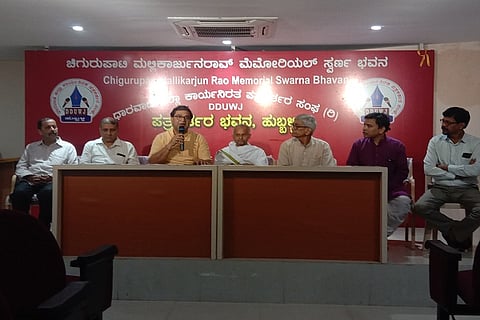 h12-pressmeet