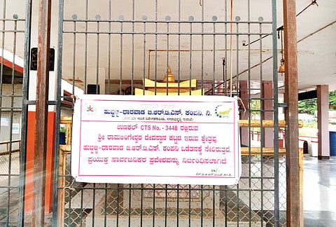 h15-Ramlingeshwar Temple 2