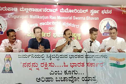 h29- Jain ariha