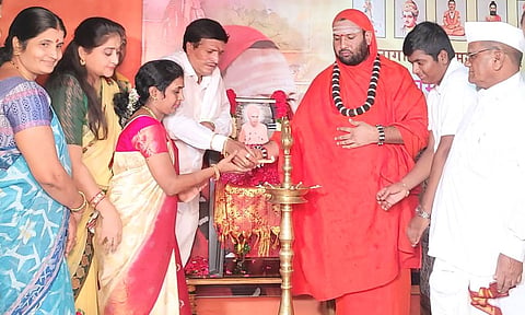 havagi swamy