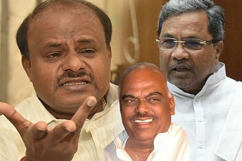 hdk siddaramaiah rameshkumar