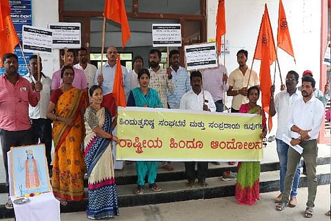 hindu