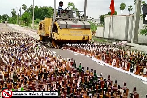 liquor