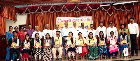 mng- sep 27- bhandari samaja
