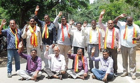 mysuru kannada vedike