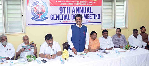 nagmarpalli hospital meeting