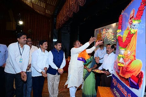 narayana guru