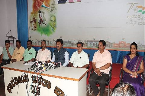 raaghu
