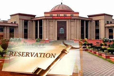 reservation