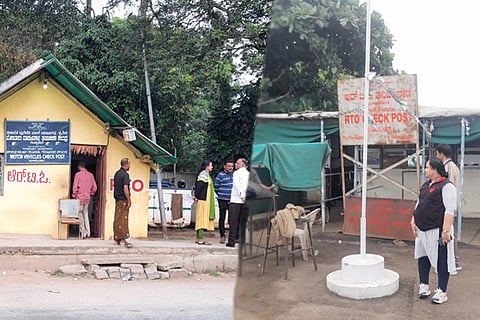 rto lokayukta