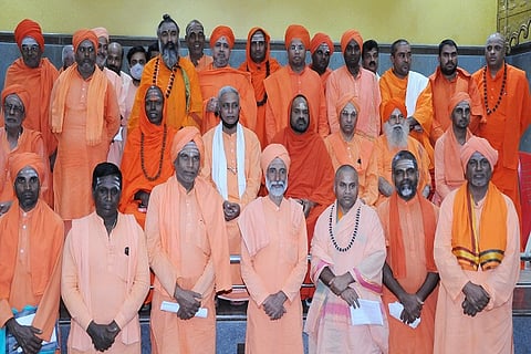 swamiji