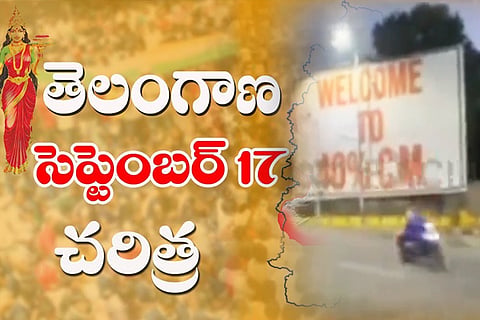 telangana