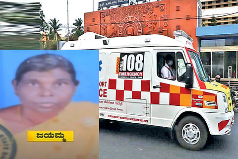 tumkur