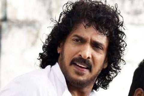upendra