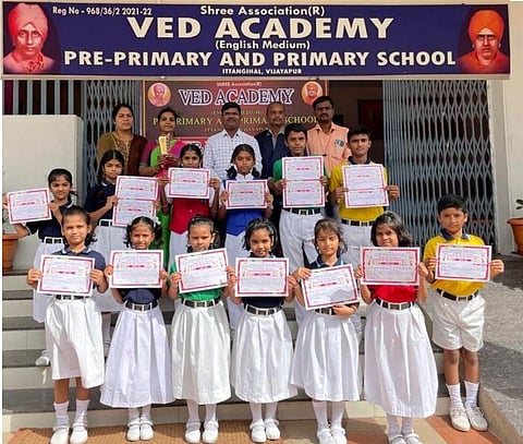 ved academy_pratibha karanji