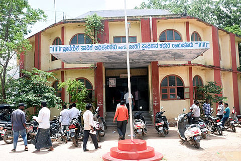 061022 Raichur Regional Transport Department office