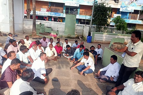 08102022 MM Halli news