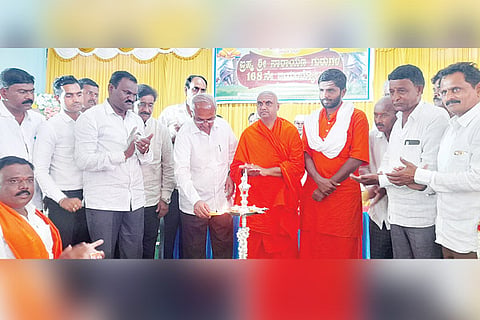 10102022 kukanoor narayana guru jayanti