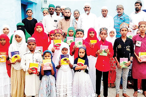 101022 Kampli Edmilad Note Book Issue
