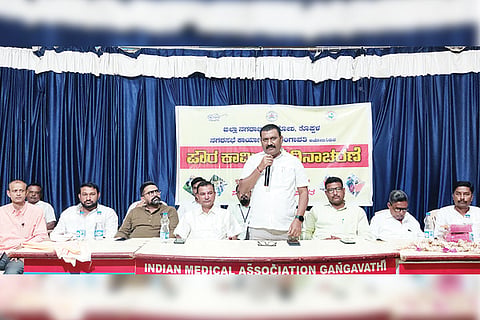 121022 Gangavati Vision Planning Training