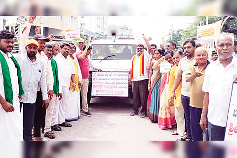 131022 Raichur AIIMS Protest