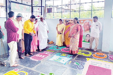 131022 Sindhanuru Congress Rangoli Jatre