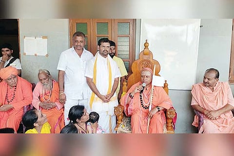 16102022 gangavathi Religious Congregation