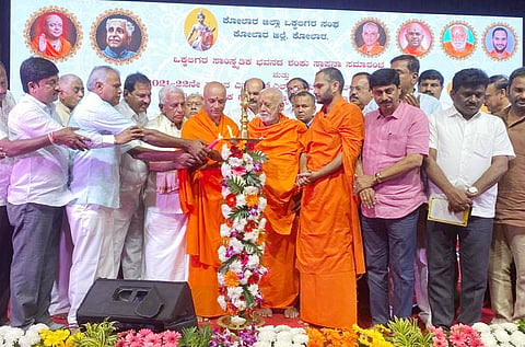 17-kolar-1