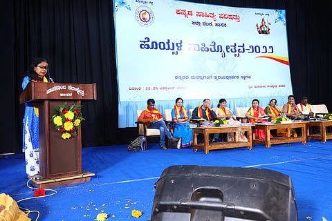 ನಗರದಲ್ಲಿ ಹೊಯ್ಸಳ ಸಾಹಿತ್ಯೋತ್ಸವ