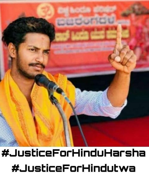 22 smg Harsha (2)
