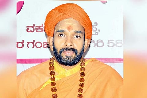 22102022 RAICHUR PRANVANDA SWAMIJI