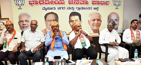 22MYS624 BJP OFFICE