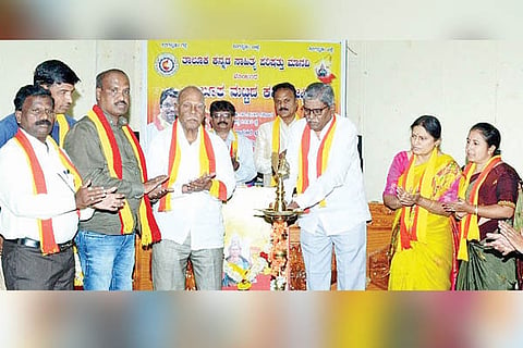 23102022 Manvi taluka Poetry Festival
