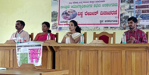 ರಾಷ್ಟೀಯ ರೇಬಿಸ್ ನಿಯಂತ್ರಣ ಕಾರ್ಯಕ್ರಮ