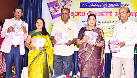 24_10_Mdy_02(Kruthi Bidugage)