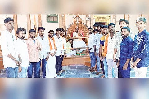 2502022 gorebal youths padayatre