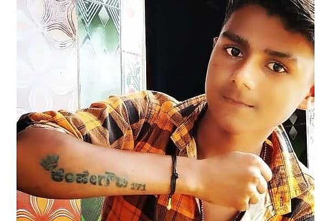 28 smg aadhi
