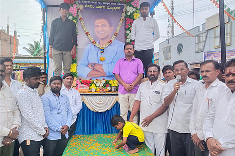 291022 Yalaburga Appu Fans Union Punyasmarane