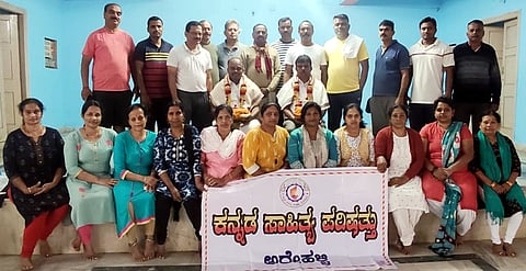 ಆರೋಗ್ಯಕ್ಕಾಗಿ ಯೋಗ ಶಿಬಿರ