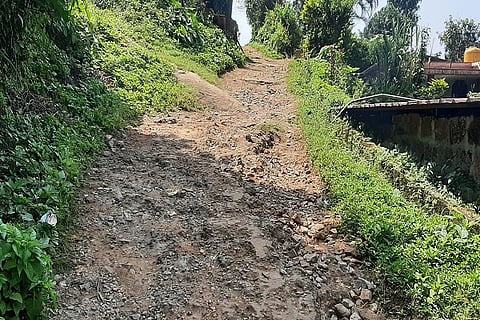 4 kacha Road