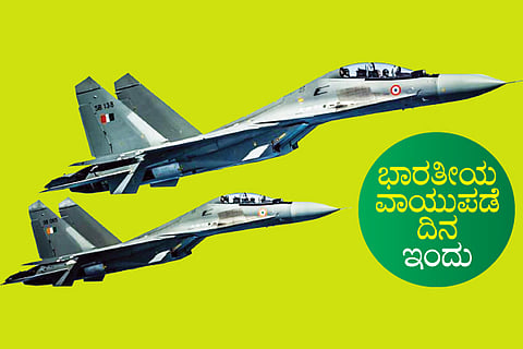 Air Force Day
