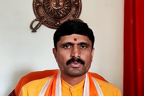 Andola Sri