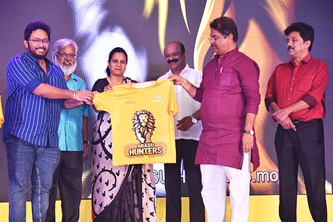 Appu Cup F