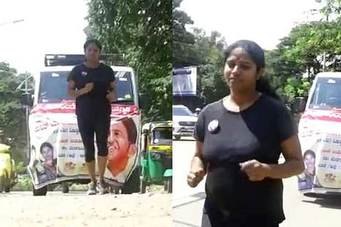 Appu Fan