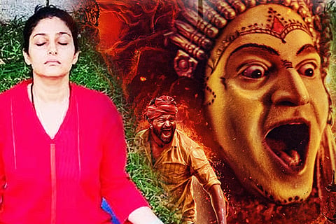 Avantika