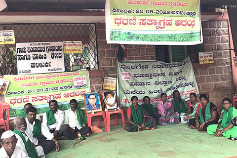 BDM Protest