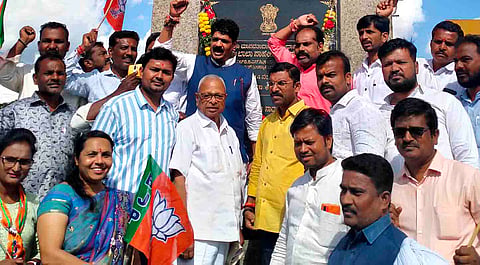 BJP