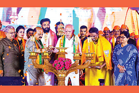 BJP