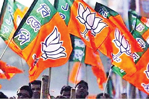 BJP