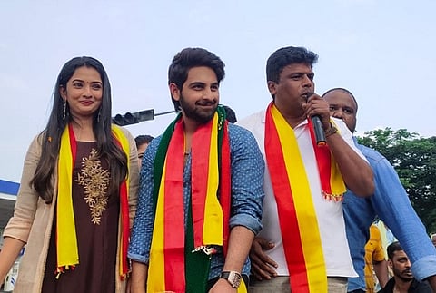 Banaras
